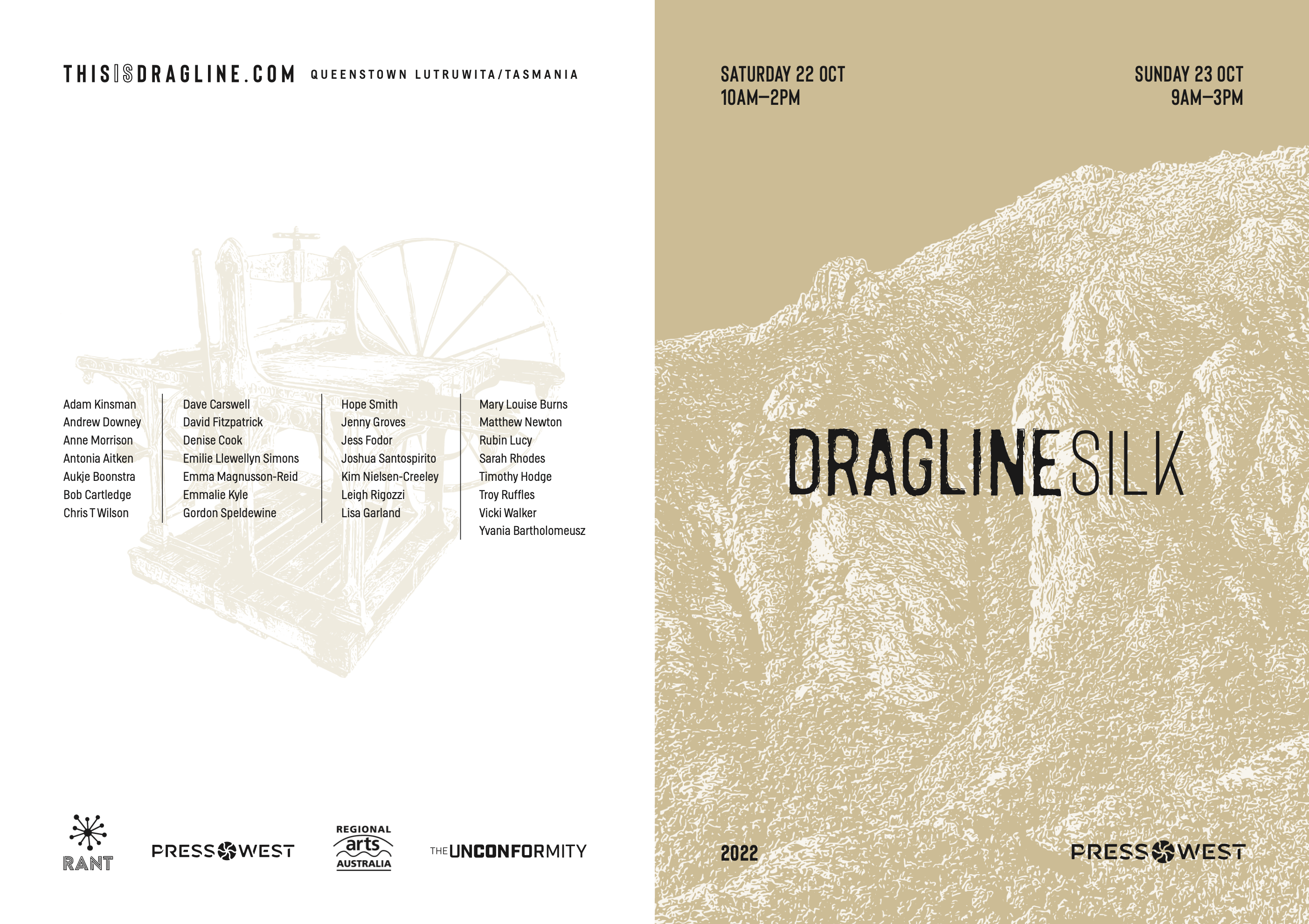 Dragline2